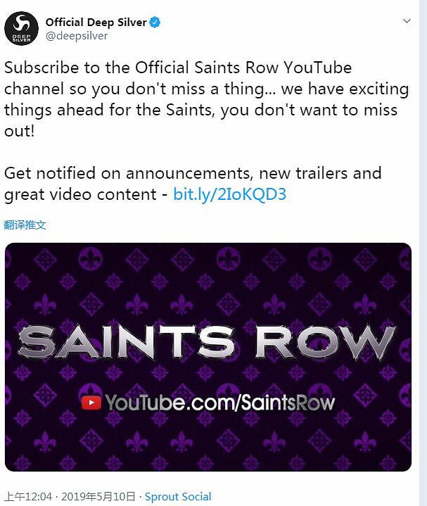 《黑街聖徒5》要來了?深銀推特暗示準備了有趣新內容 《黑街聖徒5》要來了?深銀推特暗示準備了有趣新內容