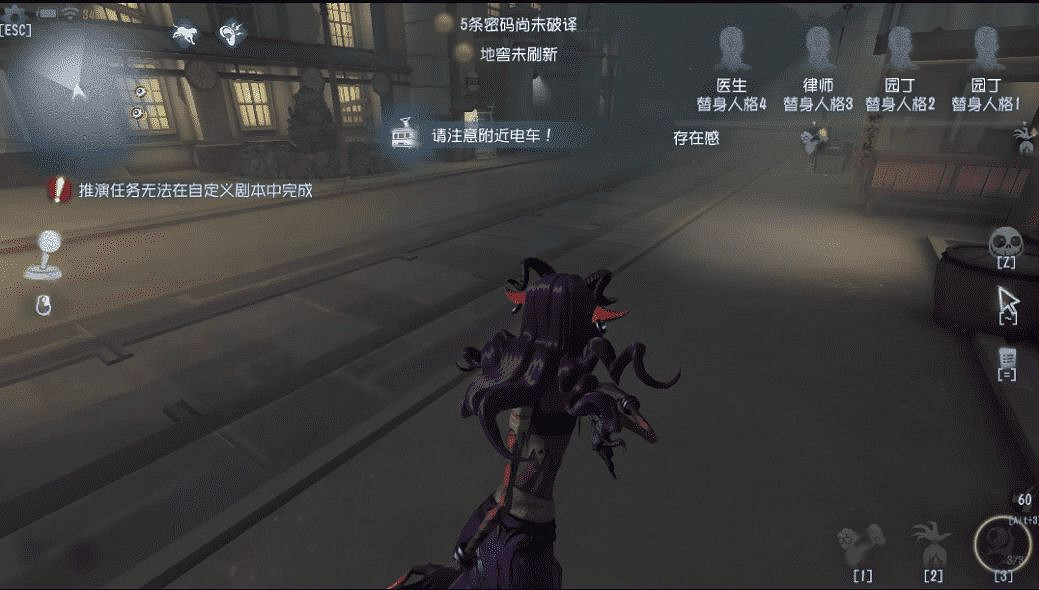 《第五人格》永眠鎮怎麽玩 永眠鎮地圖攻略