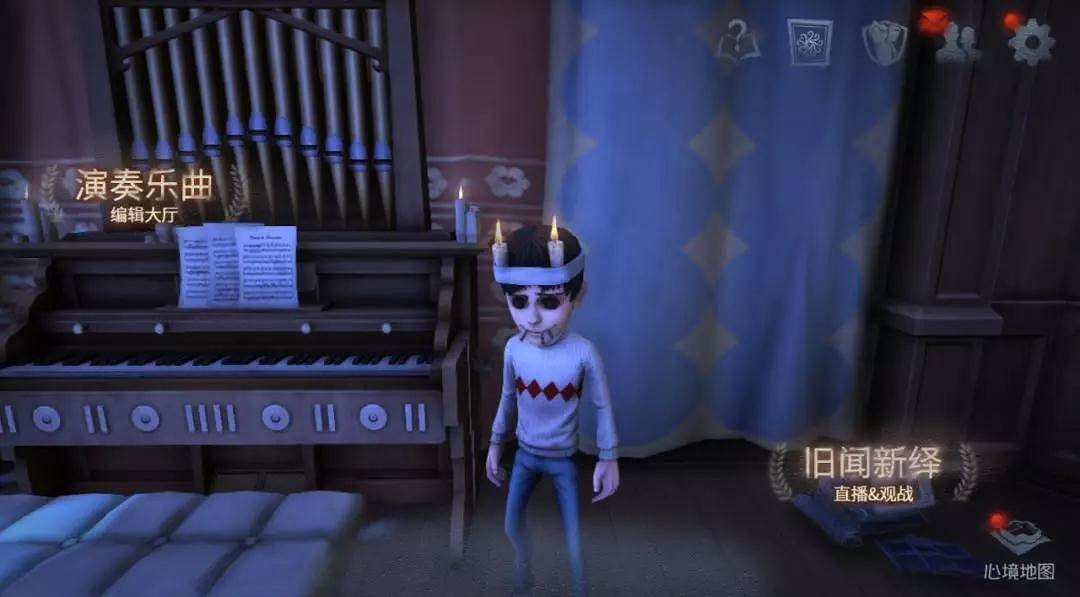 第五人格體驗服1月15日更新了什麽 祭司調整歸宿系統上線 第五人格體驗服1月15日更新了什麽 祭司調整歸宿系統上線