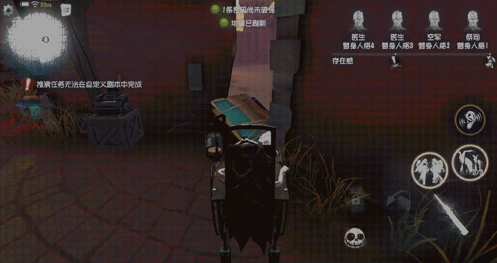 《第五人格》雕刻家怎麽翻窗 雕刻家交互動作一覽