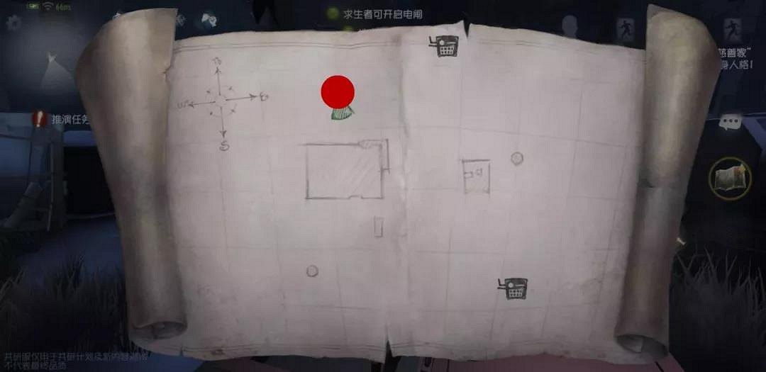 《第五人格》裡奧的回憶地圖全解析 裡奧的回憶雪地地圖攻略