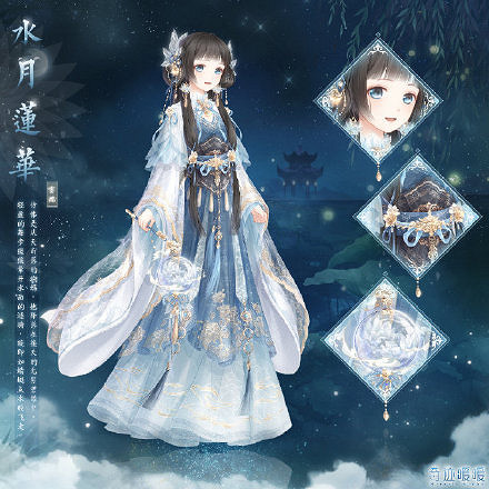 《奇蹟暖暖》新章節套裝是哪些 新章節套裝一覽 《奇蹟暖暖》新章節套裝是哪些 新章節套裝一覽