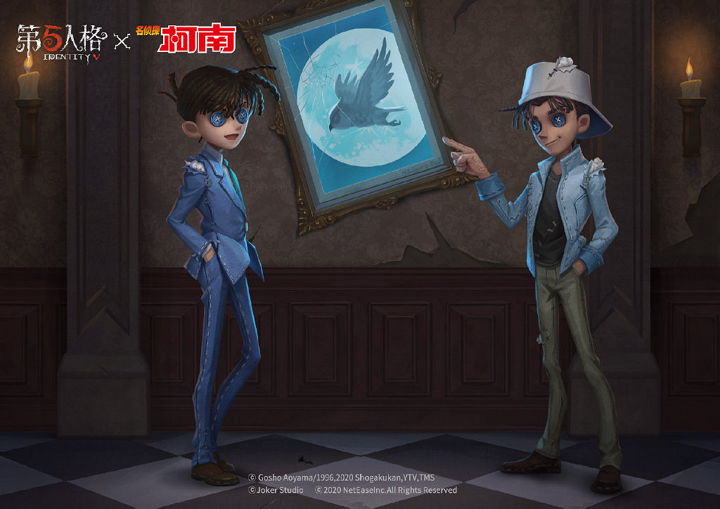 《第五人格》怪盜基德連動曝光 怪盜基德連動皮膚攻略