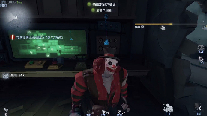 第五人格瘋人院地圖曝光 白沙街瘋人院地圖內部場景欣賞