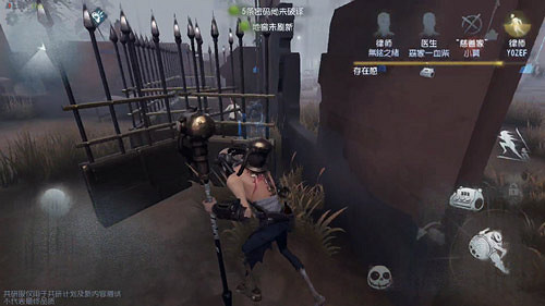 《第五人格》建築師詳細解析 史上最冷門的監管者