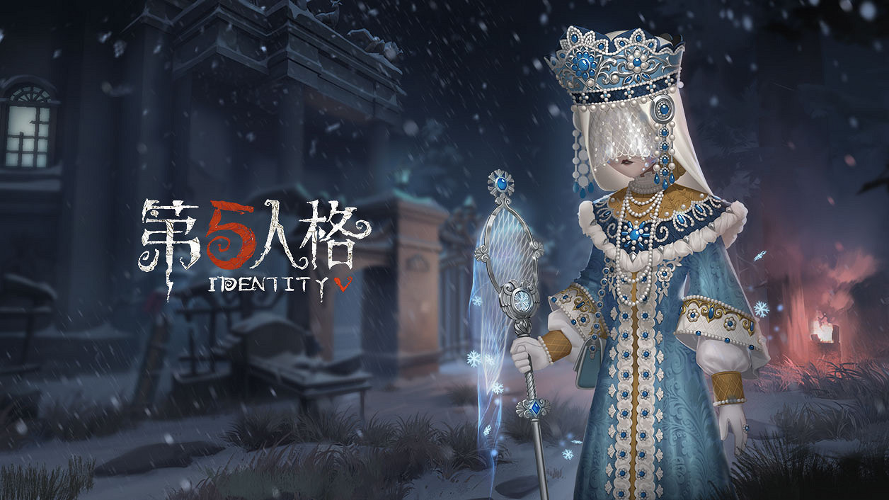 《第五人格》十三賽季什麽時候開始 十三賽季開始時間介紹 《第五人格》十三賽季什麽時候開始 十三賽季開始時間介紹