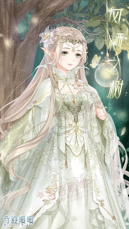 《奇蹟暖暖》累計儲值福利套裝一覽 新套裝怎麽獲得