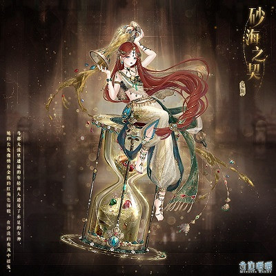 《奇蹟暖暖》儲值活動套裝有哪些 儲值活動套裝一覽 《奇蹟暖暖》儲值活動套裝有哪些 儲值活動套裝一覽