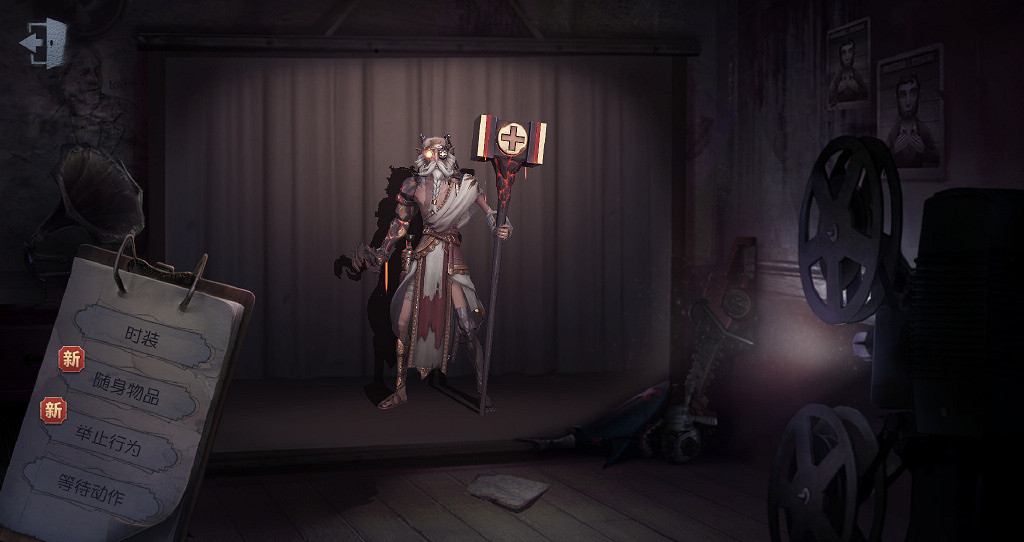 《第五人格》建築師金皮炎火之怒欣賞 手拿大錘的建築師