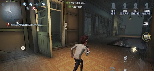 《第五人格》永眠鎮地圖解析 第五人格永眠鎮地圖平面圖