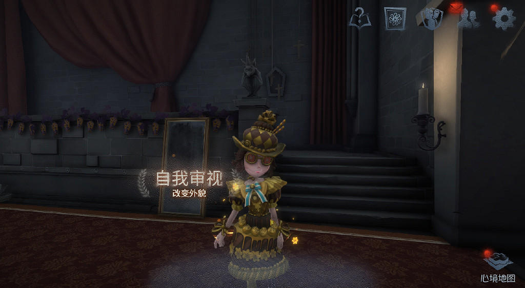 第五人格角色展示怎麽玩 角色展示玩法介紹