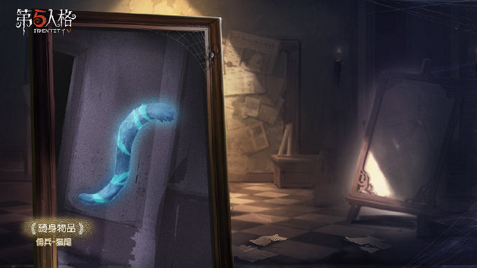 《第五人格》柴郡貓怎麽獲得 第五人格柴郡貓皮膚獲得方法