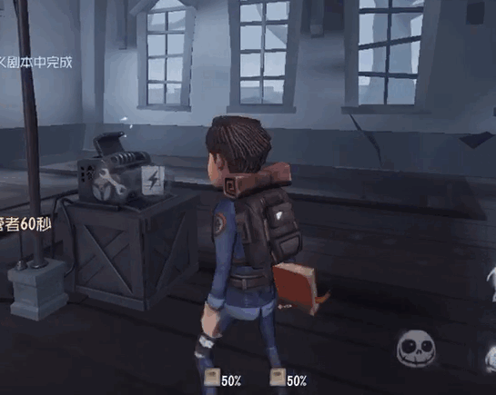 《第五人格》冒險家最新攻略 2019冒險家加強攻略