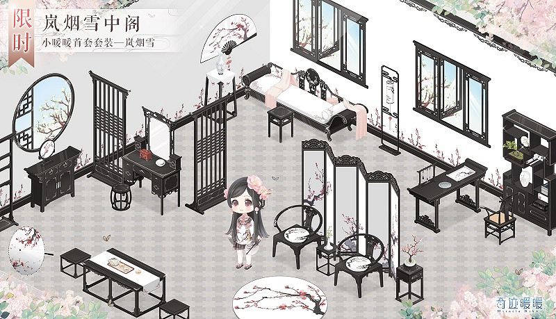 《奇蹟暖暖》12月25日大喵限時製衣介紹 大喵限時製衣獎勵一覽 《奇蹟暖暖》12月25日大喵限時製衣介紹 大喵限時製衣獎勵一覽