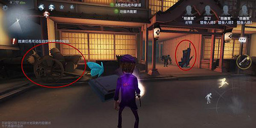 《第五人格》永眠鎮地窖在哪 第五人格永眠鎮地窖位置