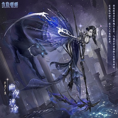 《奇蹟暖暖》時遇之流活動怎麽玩 時遇之流活動套裝分享 《奇蹟暖暖》時遇之流活動怎麽玩 時遇之流活動套裝分享