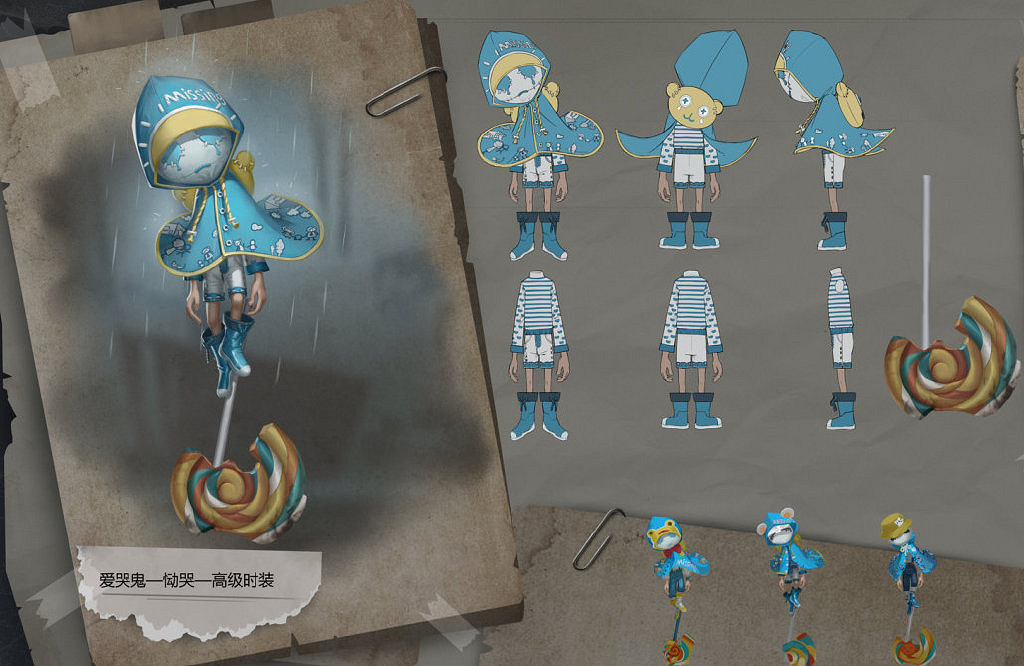 《第五人格》5月23日更新公告 伊藤潤二連動返場終於到來