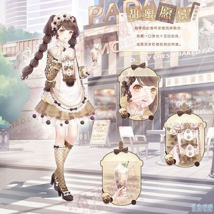 《奇蹟暖暖》累計儲值福利套裝一覽 新套裝怎麽獲得