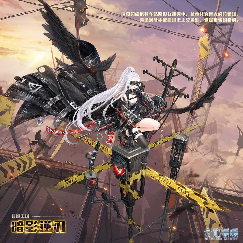 《奇蹟暖暖》國慶活動有哪些 國慶活動大全