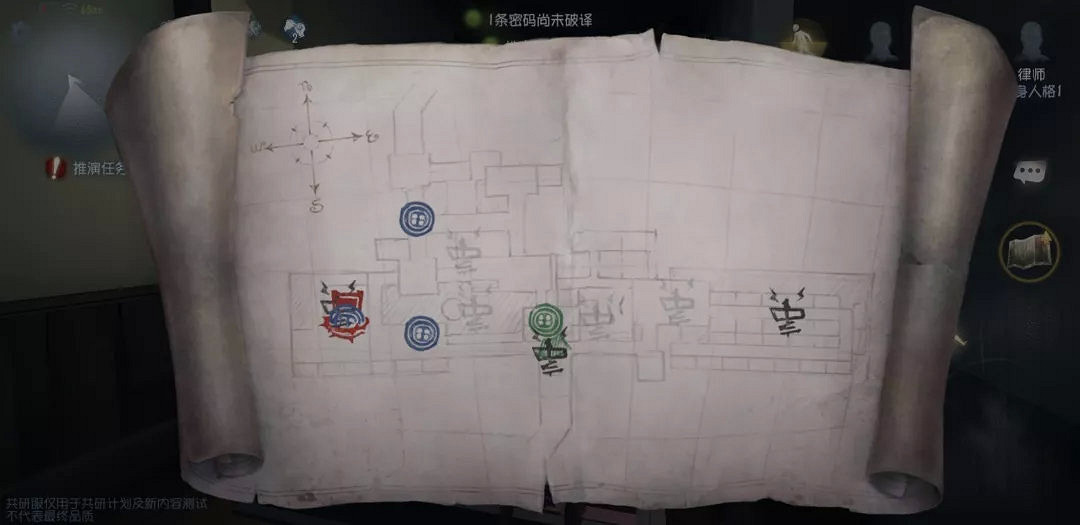 《第五人格》瘋人院地圖地窖怎麽找 瘋人院地圖地窖刷新位置介紹 《第五人格》瘋人院地圖地窖怎麽找 瘋人院地圖地窖刷新位置介紹