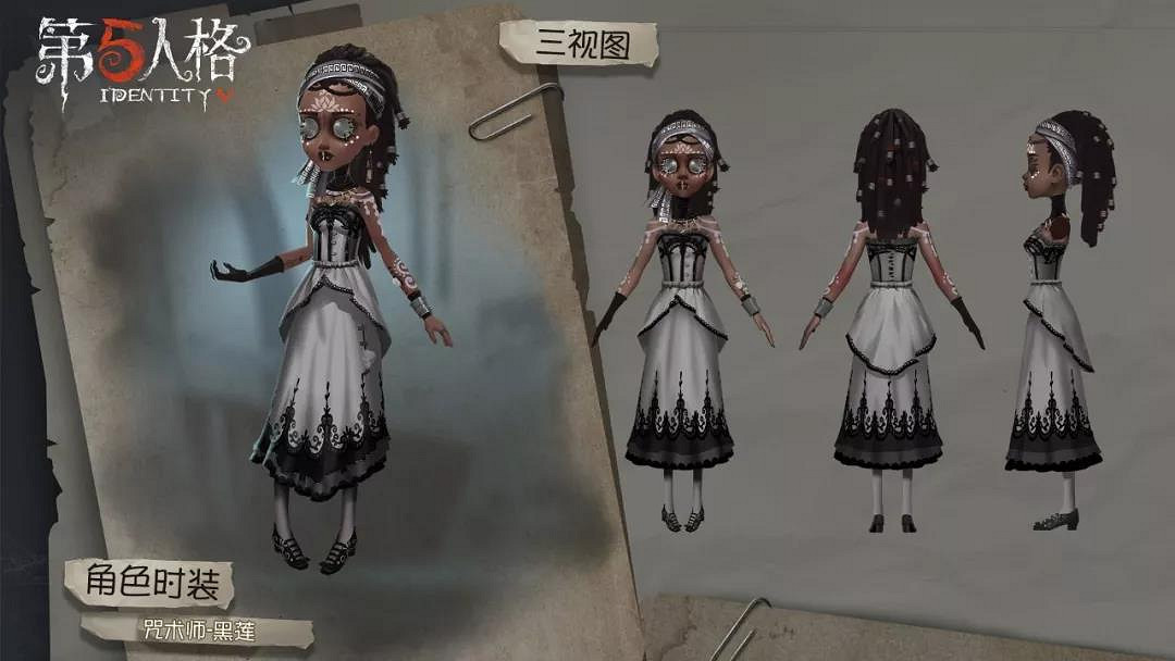 《第五人格》美食活動需要兩條線都完成嘛 美食活動求生者和監管者任務都要完成嘛 《第五人格》美食活動需要兩條線都完成嘛 美食活動求生者和監管者任務都要完成嘛