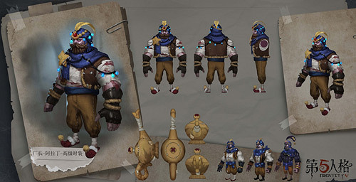 《第五人格》萬聖節皮膚選擇推薦 哪款皮膚值得買