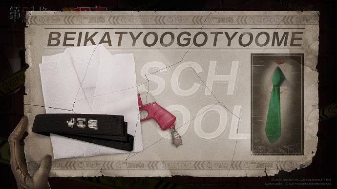 《第五人格》毛利蘭空軍皮膚怎麽樣 空軍奇珍時裝毛利蘭一覽 《第五人格》毛利蘭空軍皮膚怎麽樣 空軍奇珍時裝毛利蘭一覽