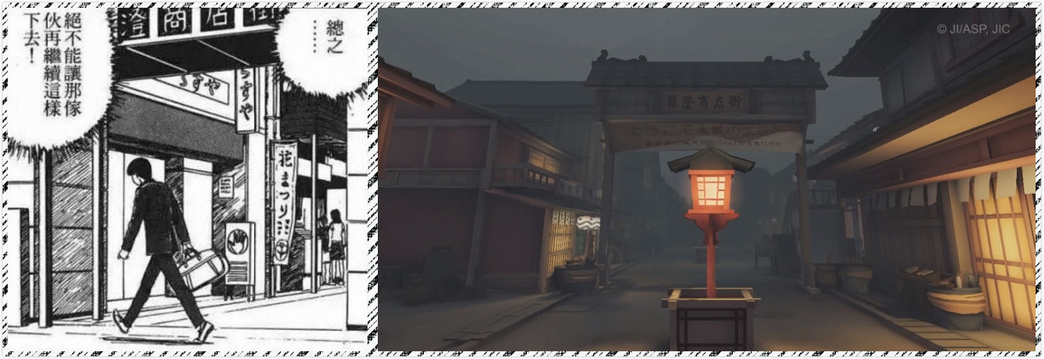 《第五人格》永眠鎮地圖爆料 伊藤潤二連動場景大揭秘