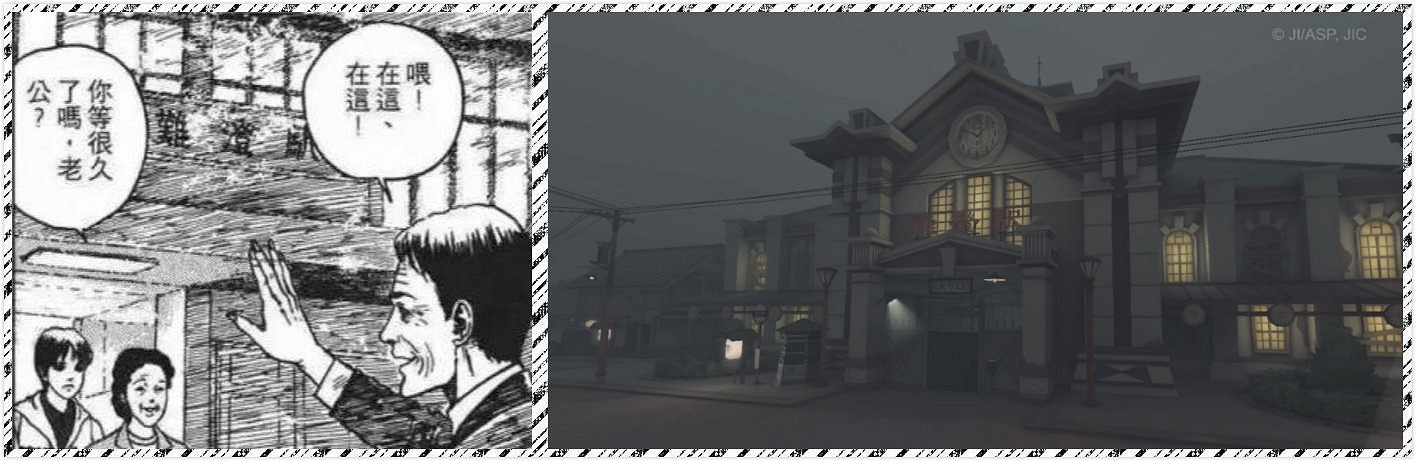 《第五人格》永眠鎮地圖爆料 伊藤潤二連動場景大揭秘