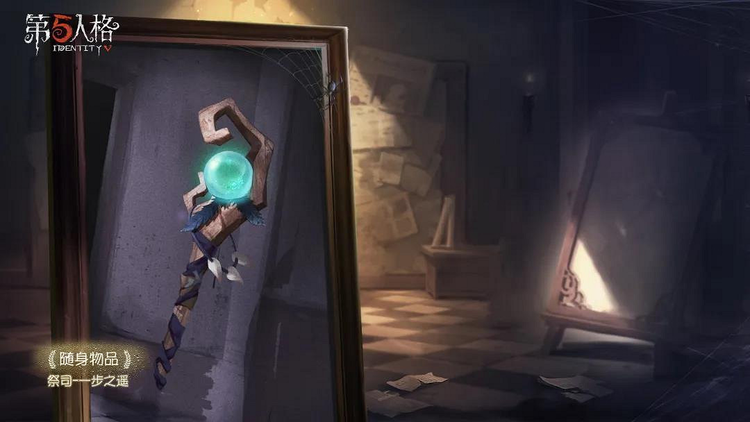 《第五人格》4月30日版本更新 摩根勒菲上線COAIII珍寶返場