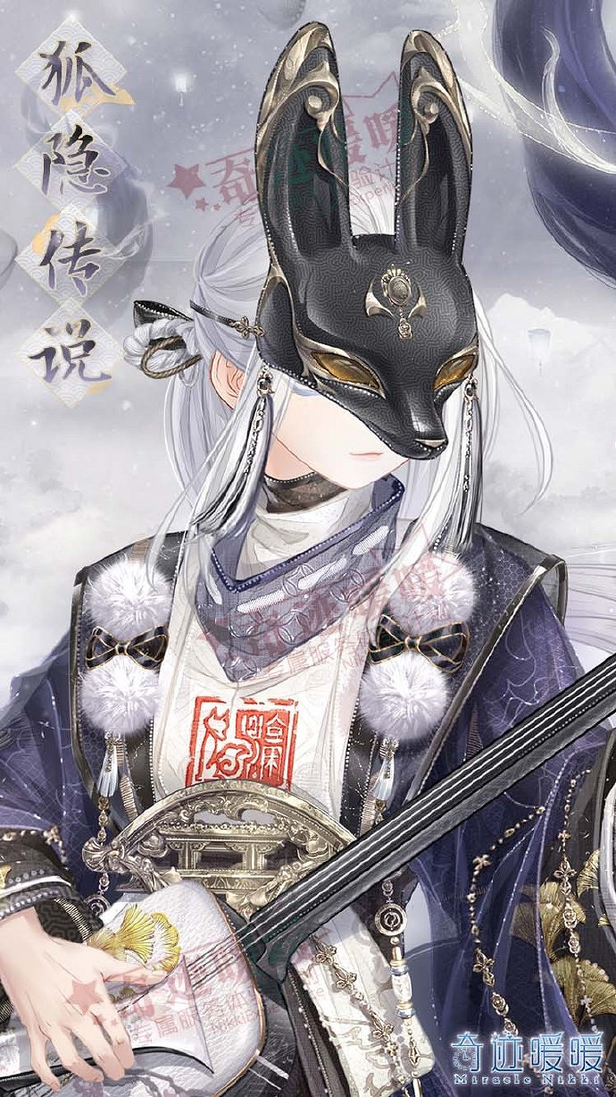 《奇蹟暖暖》累計儲值福利是什麽 累計儲值福利套裝一覽 《奇蹟暖暖》累計儲值福利是什麽 累計儲值福利套裝一覽