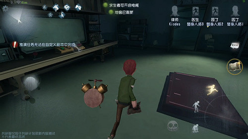 《第五人格》瘋人院監控室在哪 瘋人院監控室位置介紹