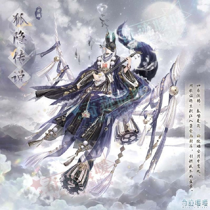 《奇蹟暖暖》累計儲值福利是什麽 累計儲值福利套裝一覽 《奇蹟暖暖》累計儲值福利是什麽 累計儲值福利套裝一覽