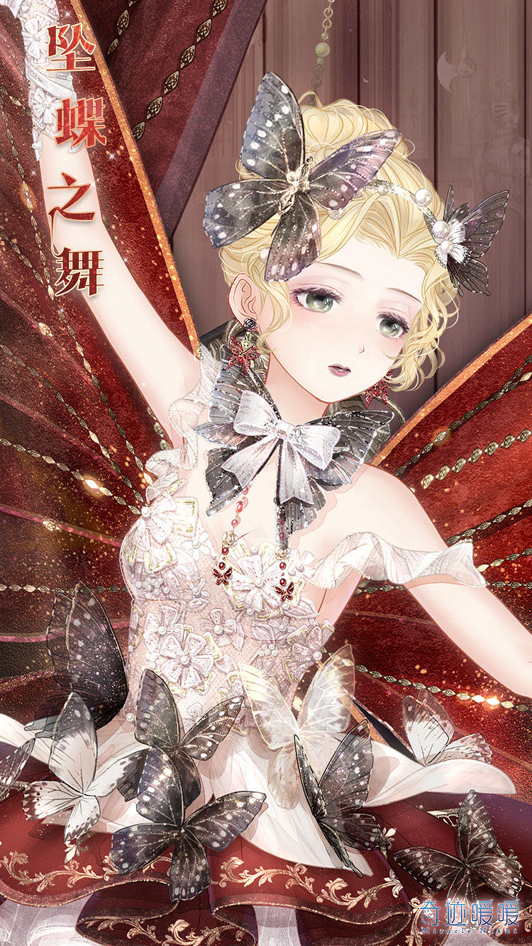 《奇蹟暖暖》累計儲值福利是什麽 新套裝墜蝶之舞獲得方法 《奇蹟暖暖》累計儲值福利是什麽 新套裝墜蝶之舞獲得方法