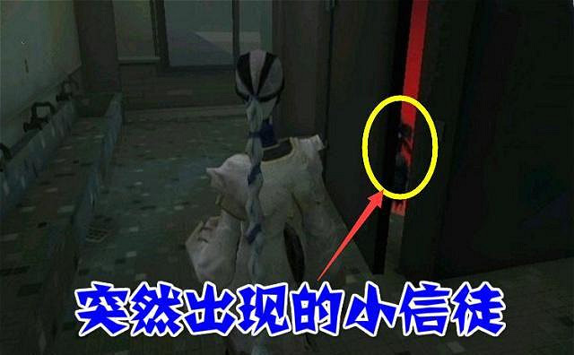 《第五人格》永眠鎮彩蛋匯總 永眠鎮彩蛋你找到幾個了