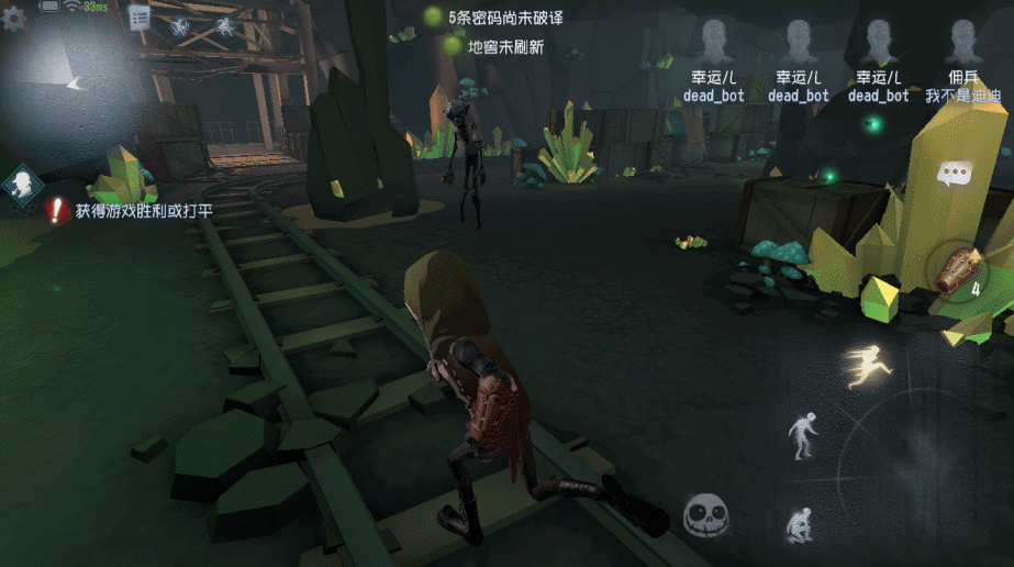 《第五人格》食屍鬼是什麽 中立生物食屍鬼玩法一覽