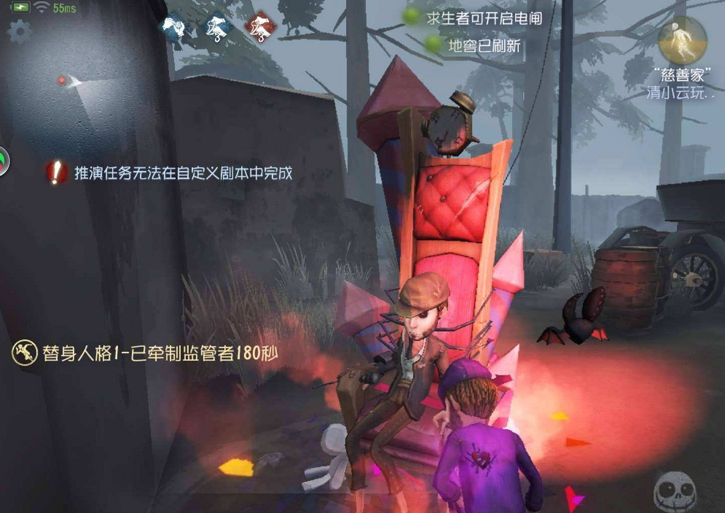 《第五人格》第六賽季戰鬥得分調整 救人機制修改破譯得分增加