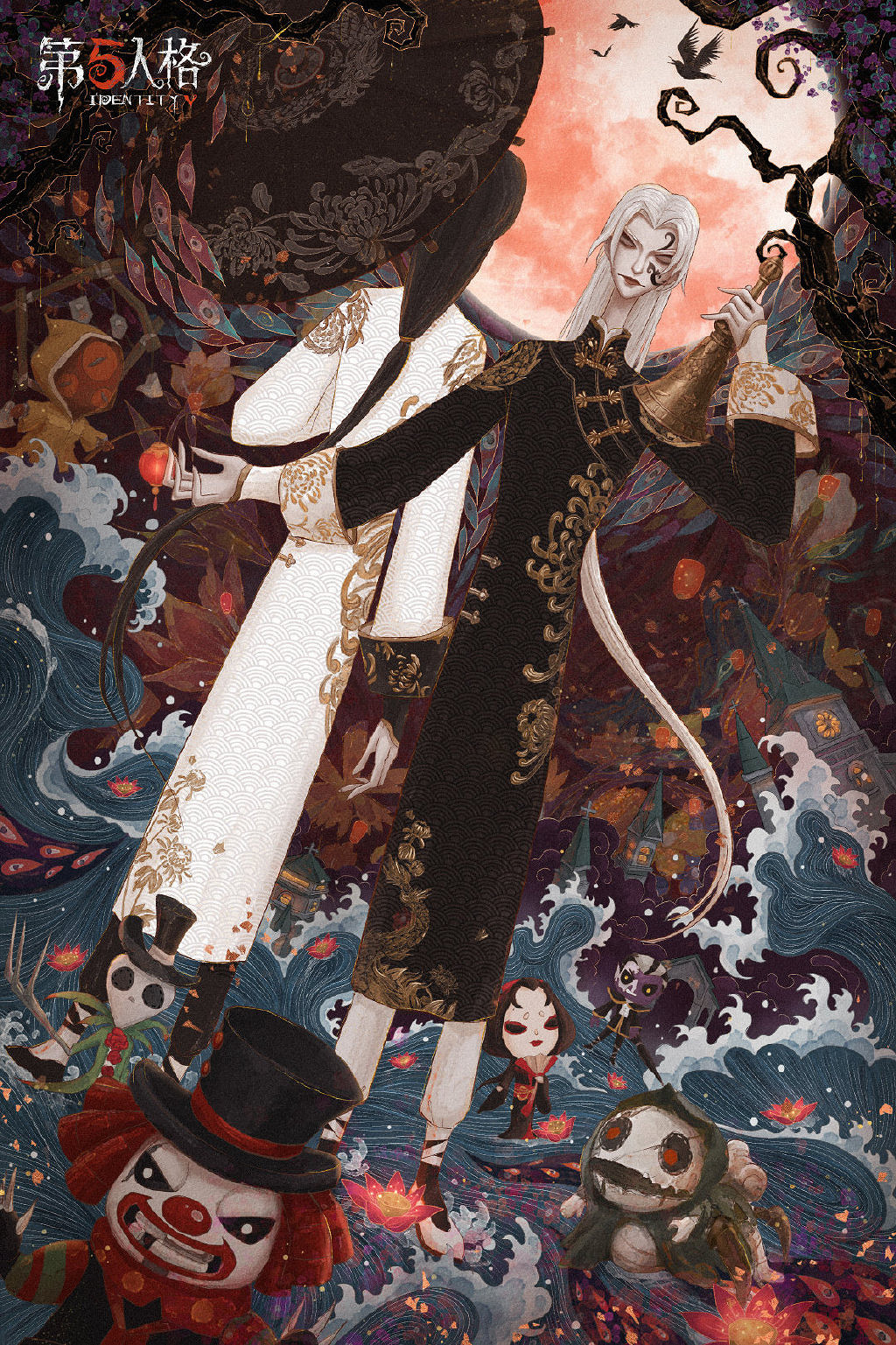 《第五人格》9月3日更新公告 開學季活動上線 《第五人格》9月3日更新公告 開學季活動上線