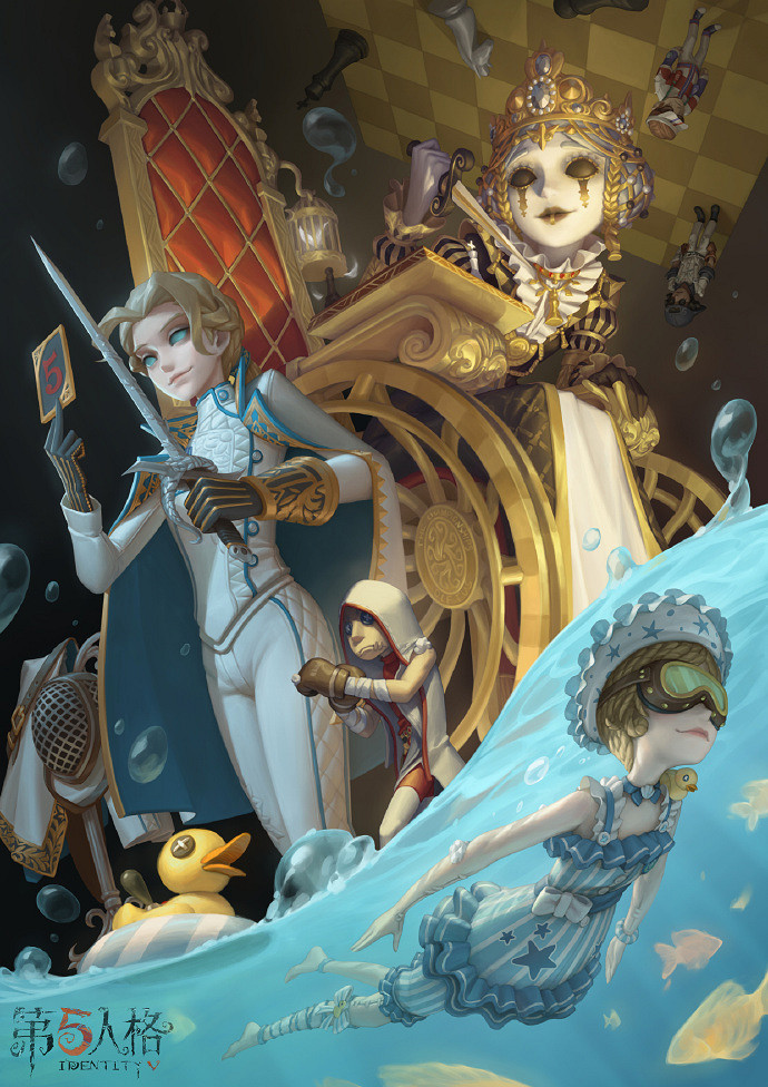 《第五人格》8月6日更新一覽 8月6日更新了什麽活動