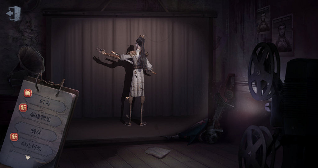 《第五人格》宿傘之魂東風遙皮膚怎麽樣 東風遙皮膚欣賞