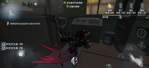 《第五人格》永眠鎮地圖解析 第五人格永眠鎮地圖平面圖