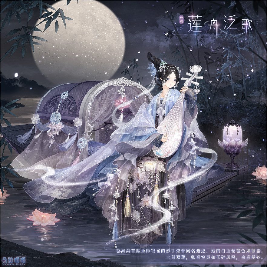 《奇蹟暖暖》國慶活動有哪些 國慶活動大全