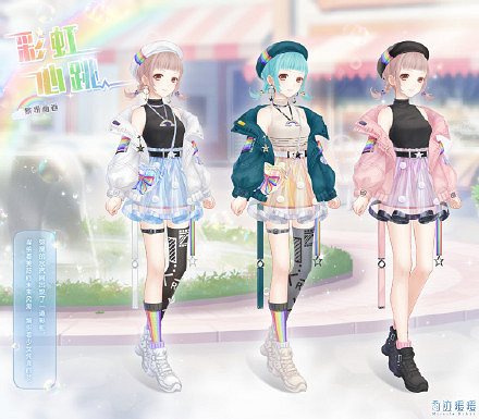 《奇蹟暖暖》第二卷第十三章更新 最新版本預告 《奇蹟暖暖》第二卷第十三章更新 最新版本預告