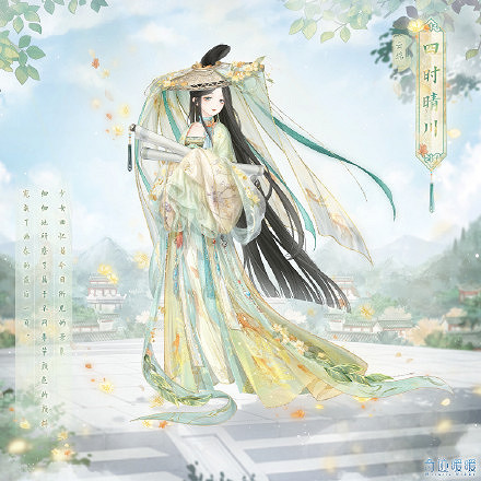 《奇蹟暖暖》春節福袋套裝怎麽樣 春節福袋一覽 《奇蹟暖暖》春節福袋套裝怎麽樣 春節福袋一覽