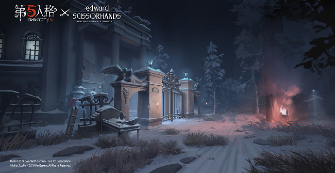 《第五人格》剪刀手愛德華連動地圖什麽時候上線 愛德華的心願地圖上線時間