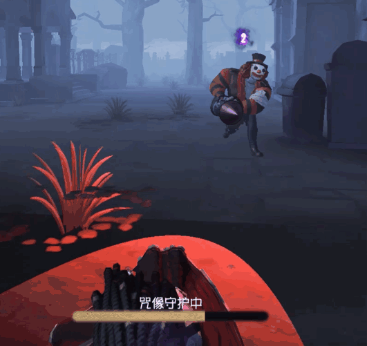 《第五人格》咒術師實戰技能介紹 咒術師實戰技巧攻略