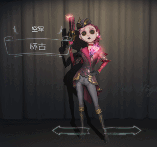 《第五人格》思明懷古皮膚 第五人格思明懷古皮膚欣賞