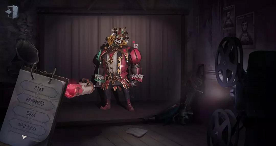 《第五人格》小醜皇皮膚怎麽樣 小醜皇皮膚動態特效欣賞