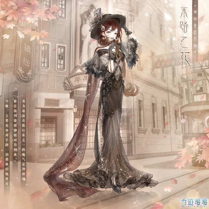 《奇蹟暖暖》4月奇淵之嶼儲值怎麽樣 4月奇淵之嶼儲值介紹 《奇蹟暖暖》4月奇淵之嶼儲值怎麽樣 4月奇淵之嶼儲值介紹