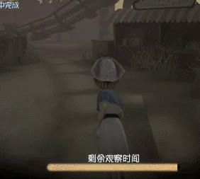 《第五人格》先知怎麽玩 先知使用攻略玩法